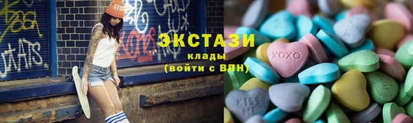 a pvp Абаза