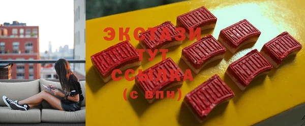 a pvp Абаза