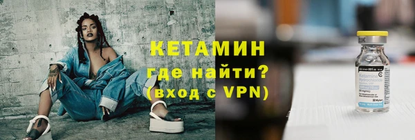 a pvp Абаза
