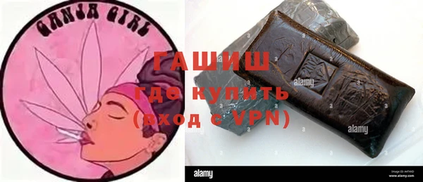 a pvp Абаза