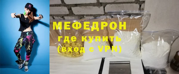 a pvp Абаза