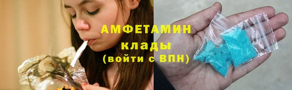 крисы Абдулино