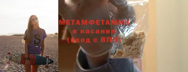 a pvp Абаза