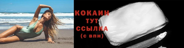 крисы Абдулино