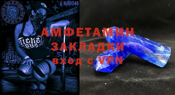 a pvp Абаза