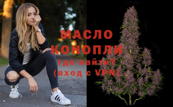 крисы Абдулино