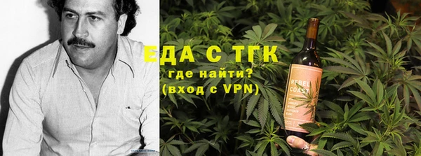 крисы Абдулино