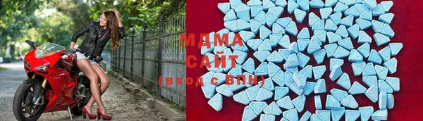 крисы Абдулино