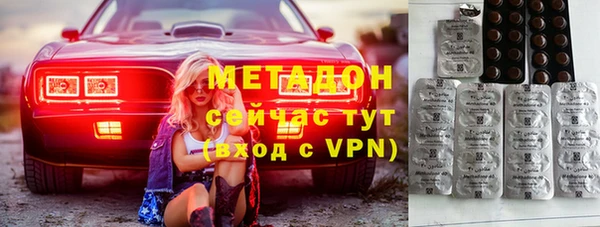 a pvp Абаза
