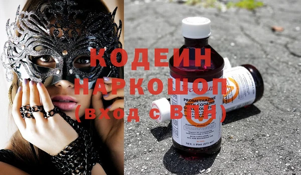 mdpv Абинск