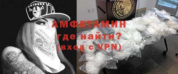 mdpv Абинск