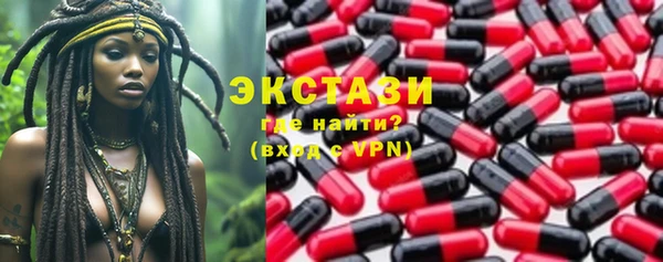 mdpv Абинск