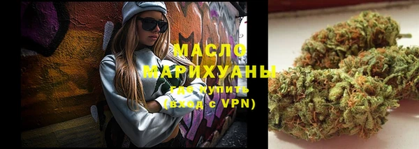 крисы Абдулино