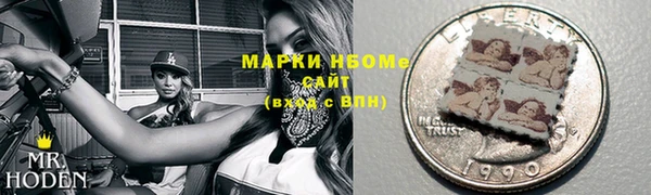 mdpv Абинск
