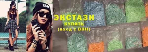mdpv Абинск