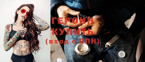 крисы Абдулино